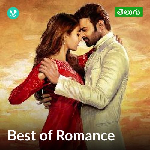 Best Of Romance - Telugu