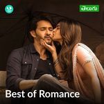Best Of Romance - Telugu
