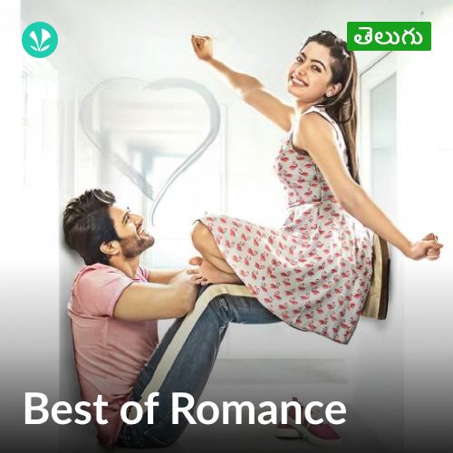 Best Of Romance - Telugu