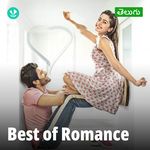 Best Of Romance - Telugu