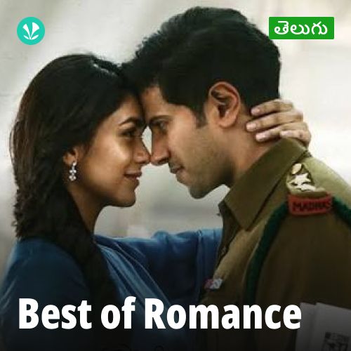 Best Of Romance - Telugu