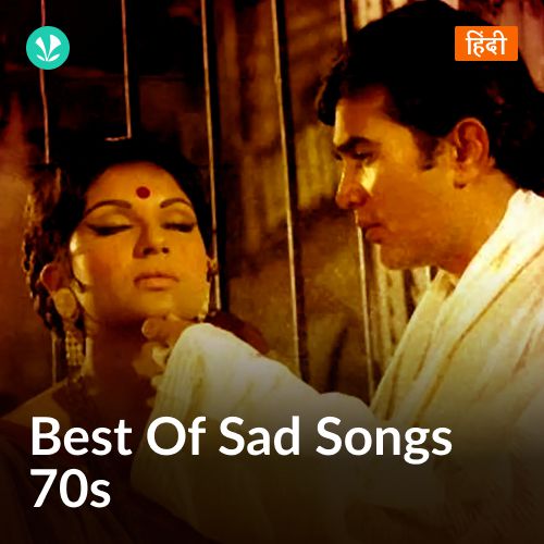 Best Of Sad Songs: 70s