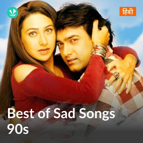 Best Of Sad Songs: 90s_poster_image