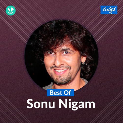Best Of Sonu Nigam 