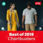 Chartbusters 2018 - Tamil