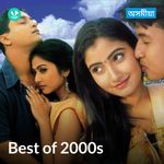 Best Of 2000s - Assamese