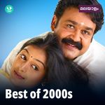Best Of 2000s - Malayalam