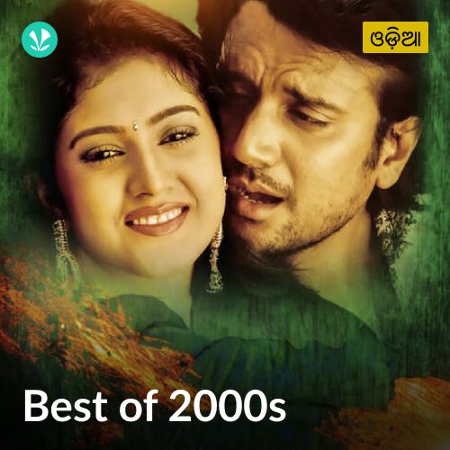 Best of 2000s - Odia