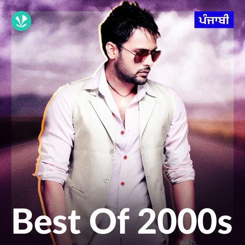 Best of 2000s - Punjabi