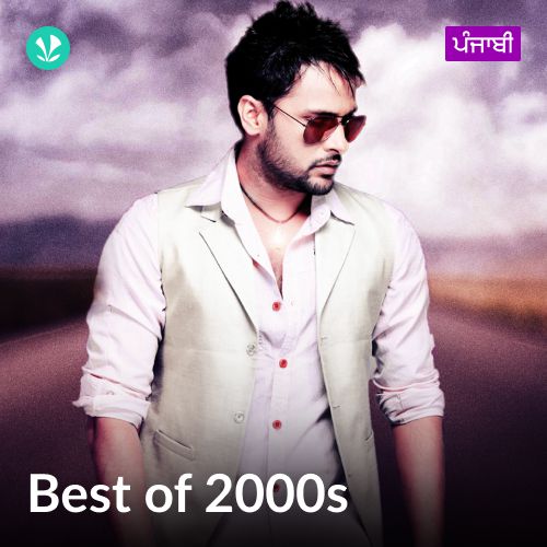 Best of 2000s - Punjabi