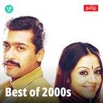 Best Of 2000s  - Tamil