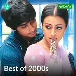 Best Of 2000s  - Telugu