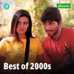 Best Of 2000s  - Telugu