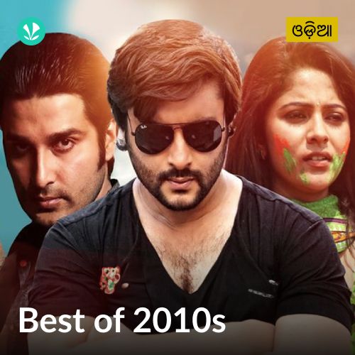 Best of 2010s - Odia