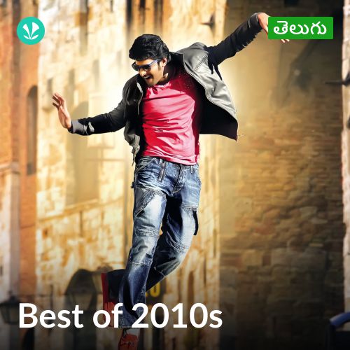 Best of 2010s - Telugu