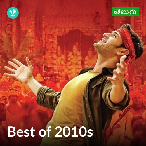 Best of 2010s - Telugu