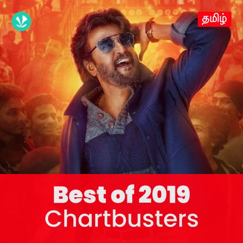 Chartbusters 2019 - Tamil