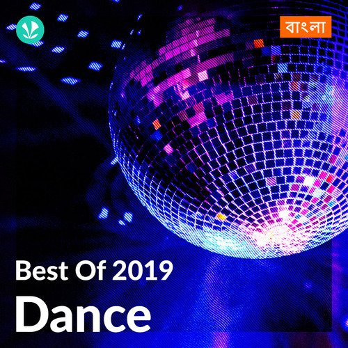 Best of 2019 Bengali Dance Hits_poster_image