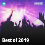 Best Of 2019  Haryanvi