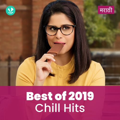 Best of 2019 - Marathi Chill