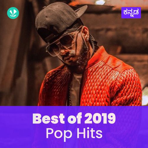  Best Of 2019  Pop Hits - Kannada