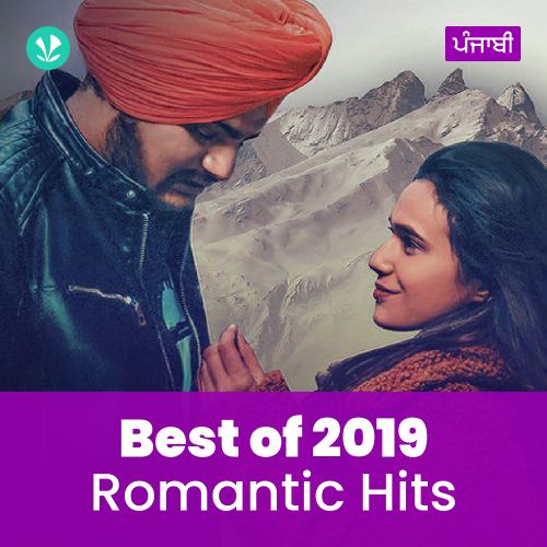 Romantic Hits 2019 - Punjabi