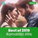 Romantic Hits 2019 - Telugu