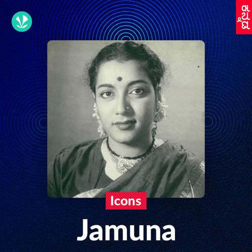 Icons Jamuna - Kannada
