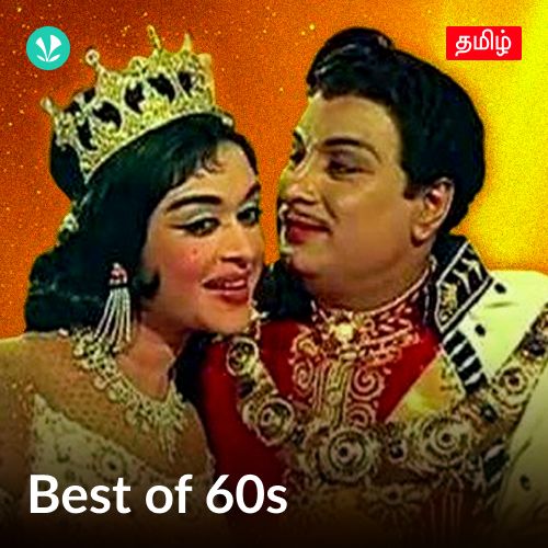 Best of 60s - Tamil