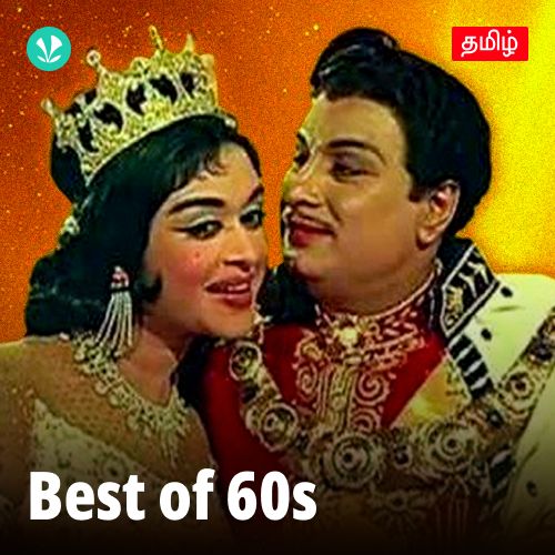 Best of 60s - Tamil