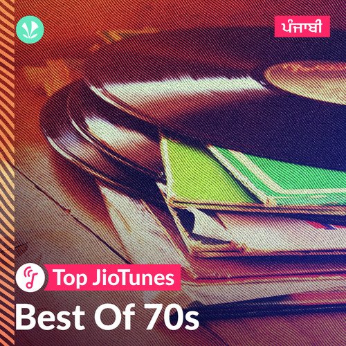 Best of 70s - Punjabi - JioTunes