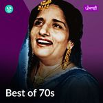 Best Of 70s - Punjabi