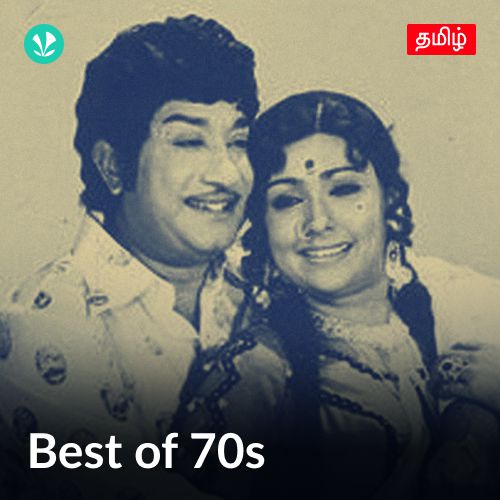 Best of 70s - Tamil