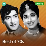 Best Of 70s - Telugu