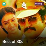 Best Of 80s - Malayalam