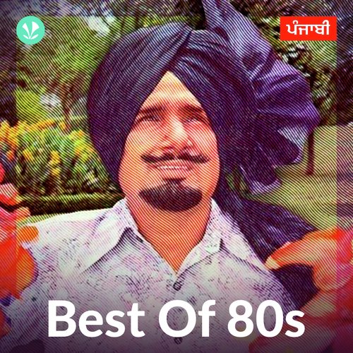 Best of 80s - Punjabi