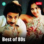 Best Of 80s  - Tamil