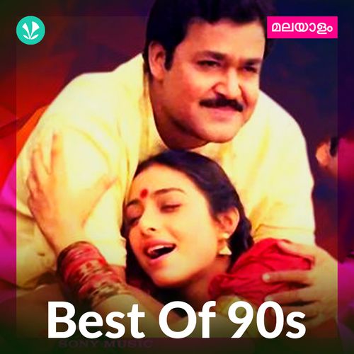 Best of 90s - Malayalam
