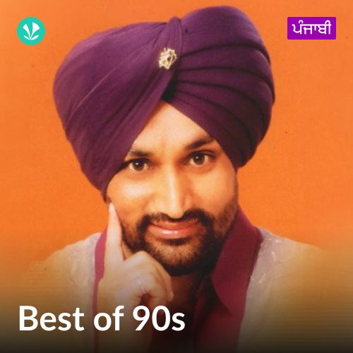 Best of 90s - Punjabi