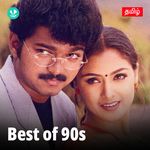 Best Of 90s  - Tamil