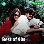 Best Of 90s - Telugu