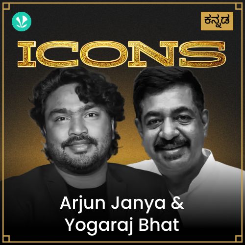 Icons Arjun Janya and Yogaraj Bhat