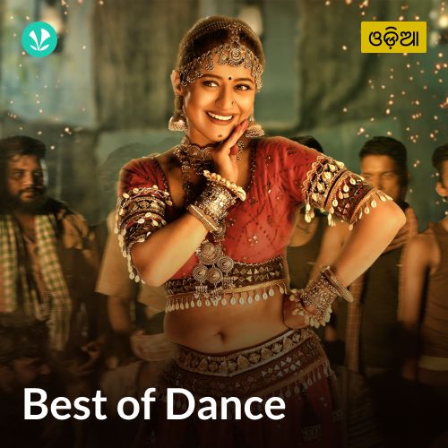 Best of Dance - Odia