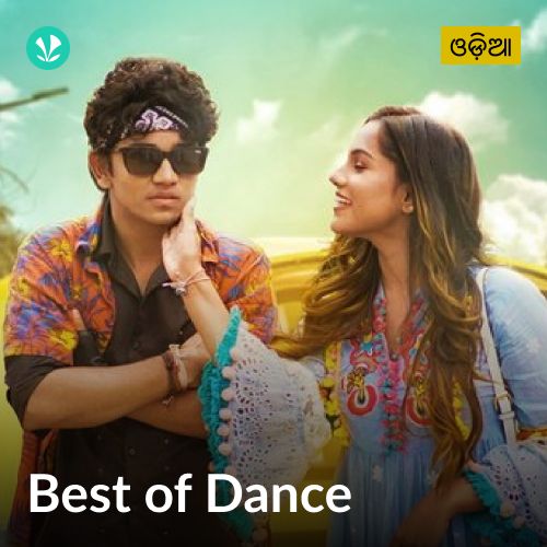 Best of Dance - Odia