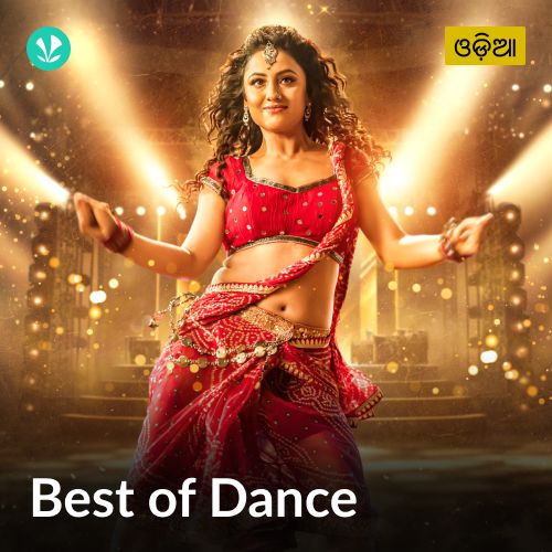 Best of Dance - Odia