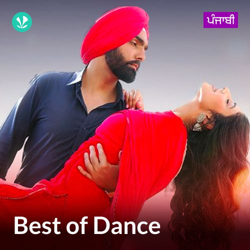 Best of Dance - Punjabi