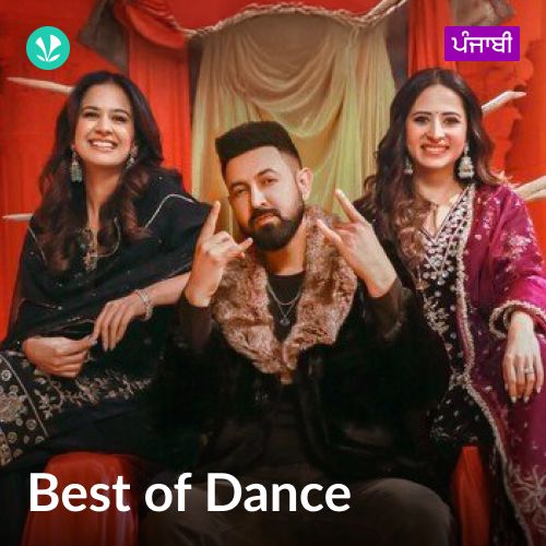 Best of Dance - Punjabi