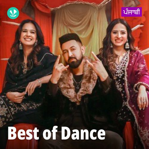 Best of Dance - Punjabi