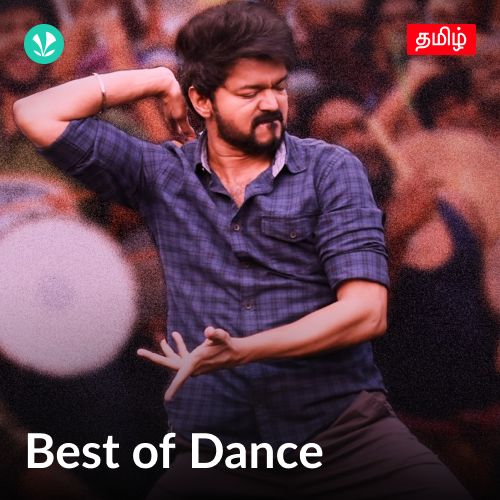 Best of Dance - Tamil