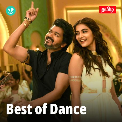 Best of Dance - Tamil